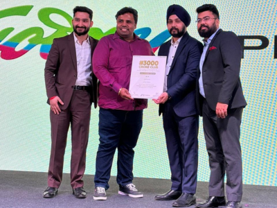Award